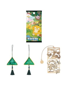 Coffret Dragon Boat Festival Chinois 2
