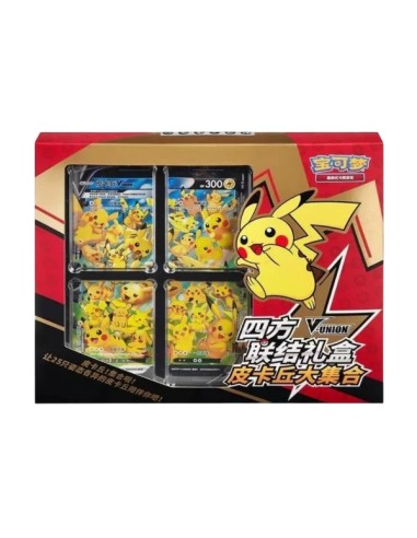 Coffret Pikachu V-UNION Chinois