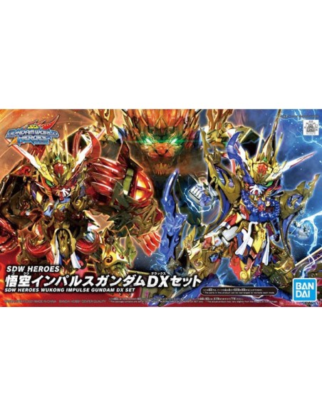 Gundam Gunpla SDW Heroes 09 Wukong Impulse Gundam