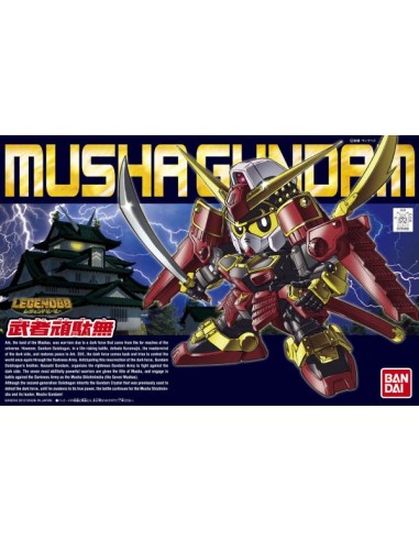 Gundam Gunpla SDBB 373 Legendbb Musha Gundam
