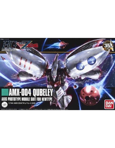 Gundam Gunpla HG 1/144 195 Qubeley