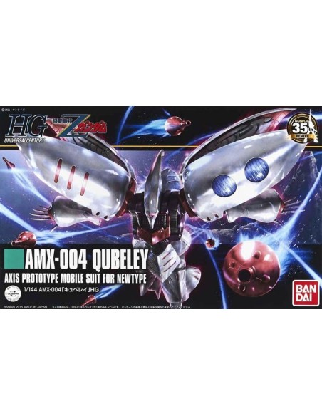 Gundam Gunpla HG 1/144 195 Qubeley