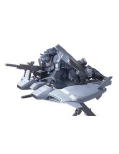 Gundam Gunpla HG 1/144 144 Base Jabber 2