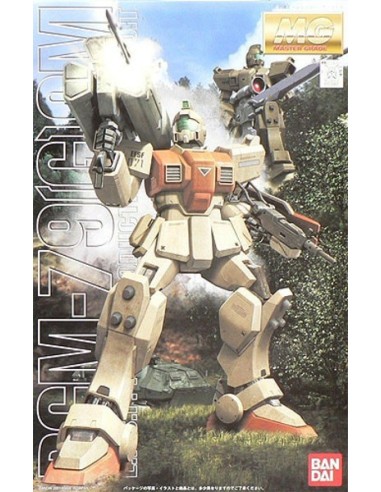 Gundam Gunpla MG 1/100 RGM-79(G)Gm