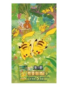 Boîte de 15 Boosters - 151C Collect 151 Gathering Chinois