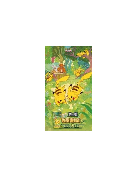 Boîte de 15 Boosters - 151C Collect 151 Gathering Chinois