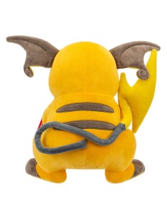 Peluche Raichu 30cm 2
