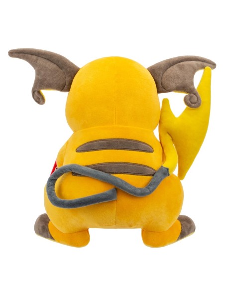 Peluche Raichu 30cm