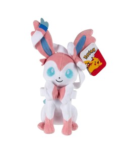 Peluche Nymphali 20cm