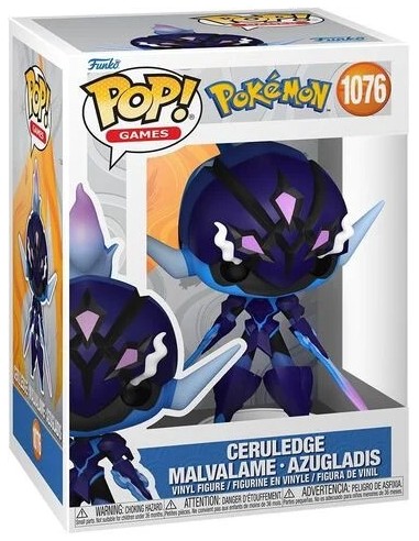 POP - 9cm Malvalame 1076