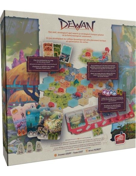 Dewan