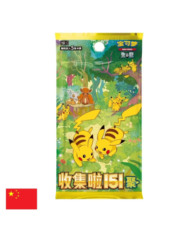 Booster Pokémon 151c  Slim Chinois simplifié