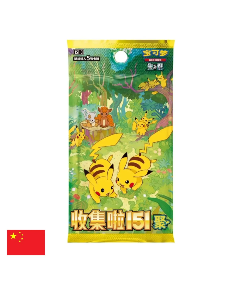 Booster Pokémon 151c  Slim Chinois simplifié