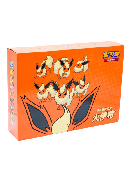 Coffret Gift Box Pyroli Chinois csHC