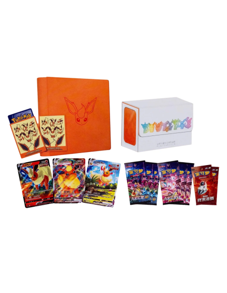Coffret Gift Box Pyroli Chinois csHC
