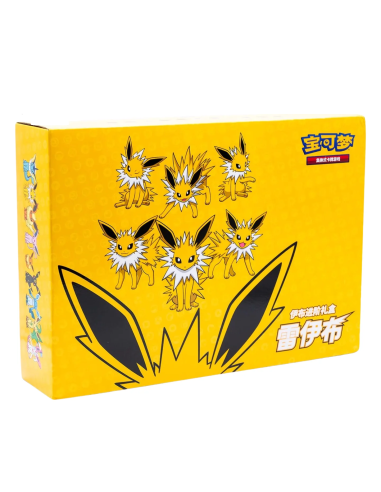 Coffret Gift Box Voltali Chinois csHC