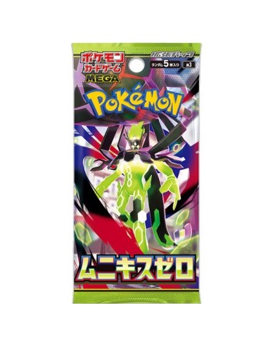 Booster m3 Munikis Zero