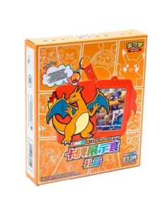 Coffret Porte-Clés Dracaufeu Chinois