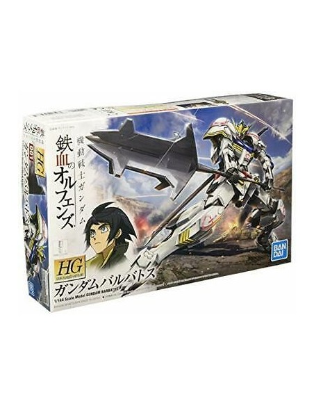 Gundam Gunpla HG 1/144 001 Gundam Barbatos
