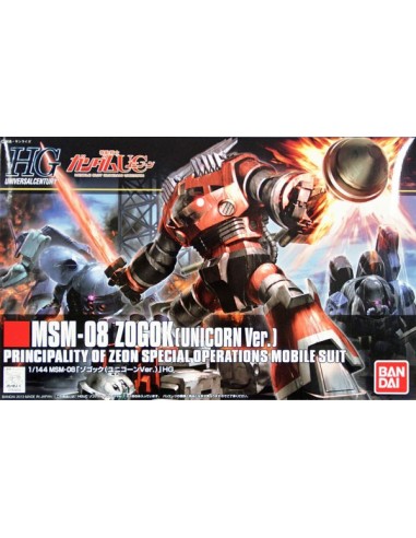 Gundam Gunpla HG 1/144 161 Zogok Unicorn Ver