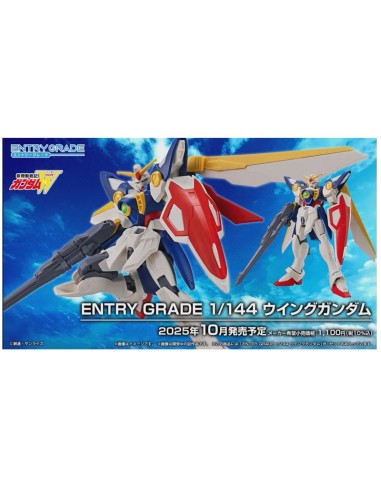 Gundam Gunpla Entry Grade 1/144 Wing Gundam
