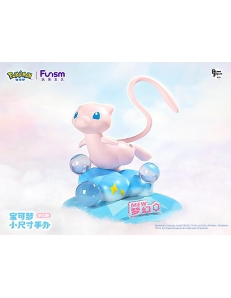 Funism - Figurine - Pokémon : Mew 10cm