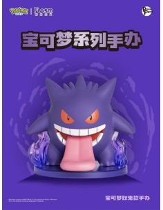 Funism - Figurine Prime - Pokémon : Ectoplasma 20cm