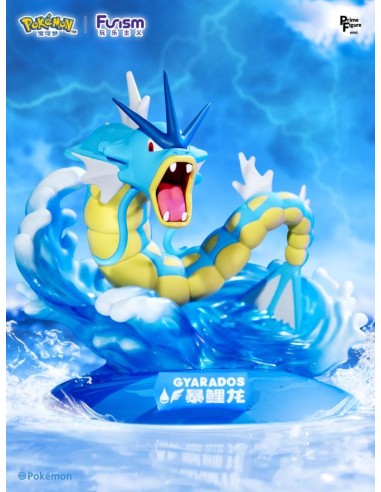 Funism - Figurine - Pokémon : Léviator 10cm