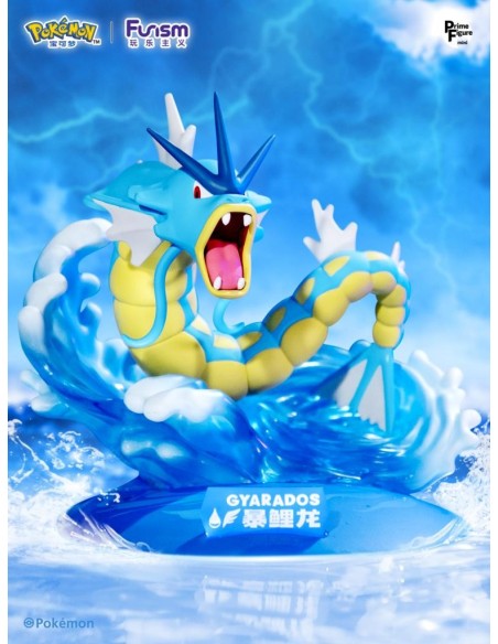 Funism - Figurine - Pokémon : Léviator 10cm