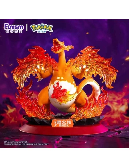 Funism - Figurine Twinkmont - Pokémon : Gigamax Dracaufeu 20 cm