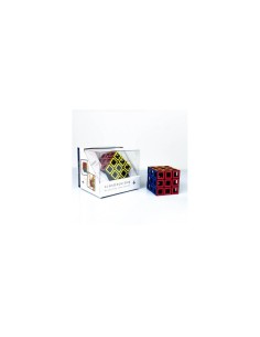Hollow Cube