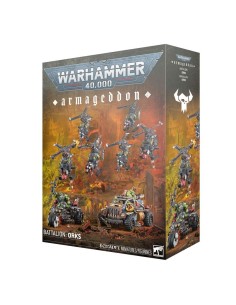 73-501 Bataillon d'Armageddon: Orks