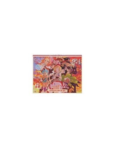 Coffret Nacchara Chinois Pokémon | TZP.fr