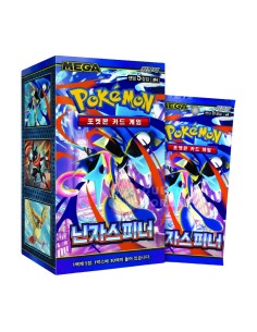 Display Pokémon M4 Ninja Spinner Coréen | TZP.fr