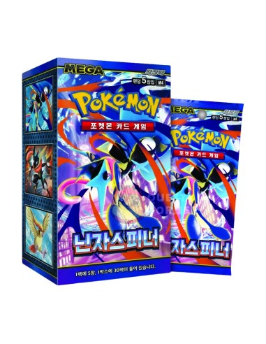Display Pokémon M4 Ninja Spinner Coréen | TZP.fr