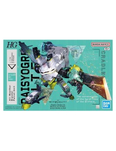 HG Daisyogre Alter | Synduality: Noir | Bandai | TZP.fr