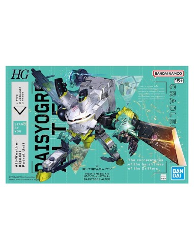 HG Daisyogre Alter | Synduality: Noir | Bandai | TZP.fr