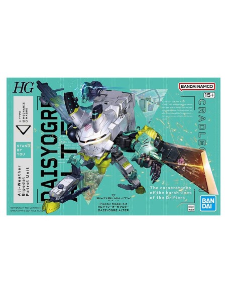 HG Daisyogre Alter | Synduality: Noir | Bandai | TZP.fr