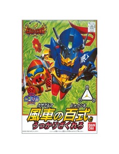 BB Senshi 113 Hyaku Shiki | SD Gundam Bandai | TZP.fr