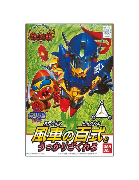BB Senshi 113 Hyaku Shiki | SD Gundam Bandai | TZP.fr
