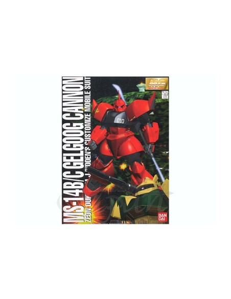 MS-14B/C Gelgoog Cannon HGUC | Gunpla Bandai | TZP.fr