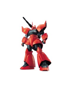 MS-14B/C Gelgoog Cannon HGUC | Gunpla Bandai | TZP.fr 2