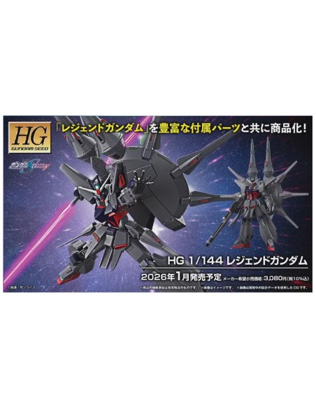 ZGMF-X666S Legend Gundam HGCE 1/144 | Gunpla Bandai | TZP.fr