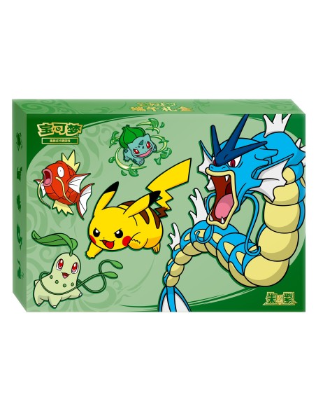 Pokémon Dragon Boat Festival 2026 Chinois Simplifié Coffret Collector