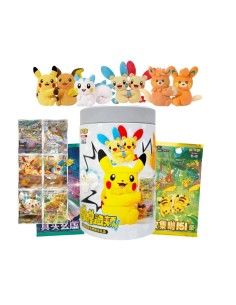 Pokémon Collection 151 Coffret Peluche Chinois | Modèle Aléatoire | TZP.fr
