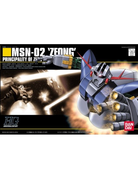 Bandai Gunpla HGUC 1/144 MSN-02 Zeong Mobile Suit Gundam