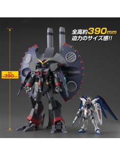 HGCE 1/144 Destroy Gundam | Gunpla Bandai | TZP.fr