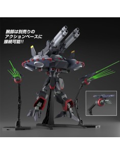 HGCE 1/144 Destroy Gundam | Gunpla Bandai | TZP.fr 2