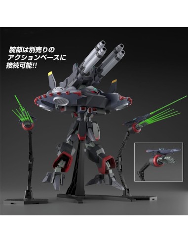 HGCE 1/144 Destroy Gundam | Gunpla Bandai | TZP.fr