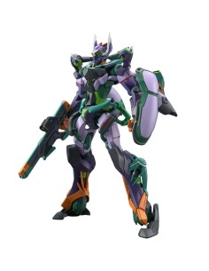 Bandai Gunpla HG 1/144 GFreD Mobile Suit Gundam GQuuuuuuX 2